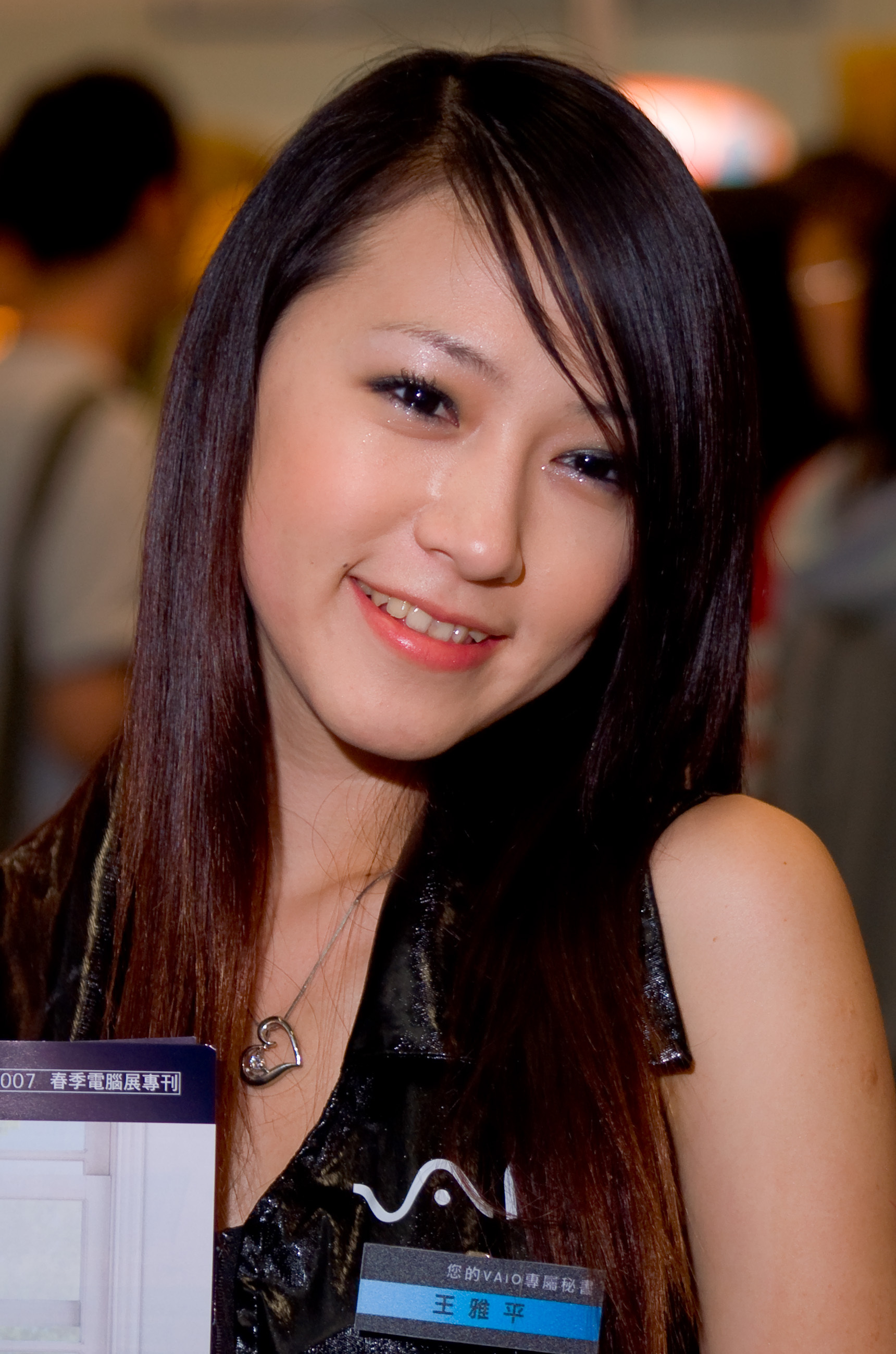 2007年台北春季电脑展 ShowGirl